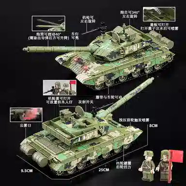 FEN JIE T99A