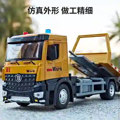 FEN JIE