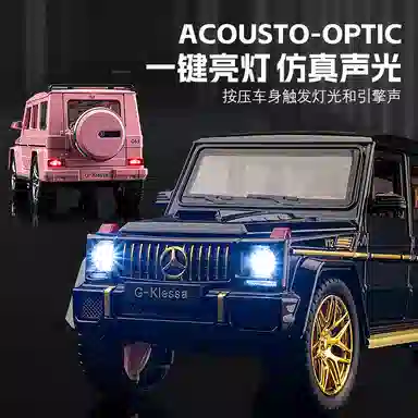 FEN JIE x Mercedes-Benz G G63 124