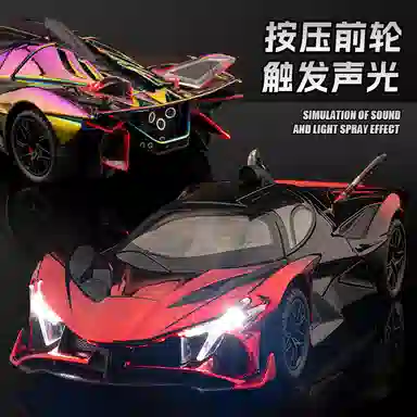 FEN JIE EVO
