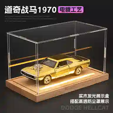 FEN JIE 132