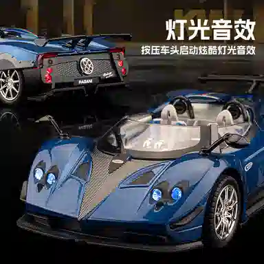 FEN JIE HP 124