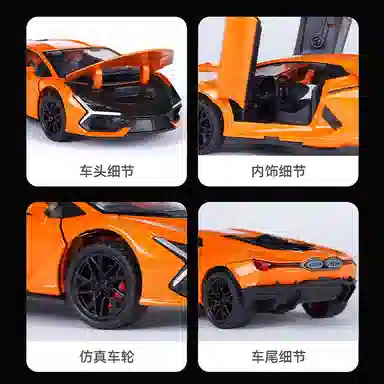 FEN JIE