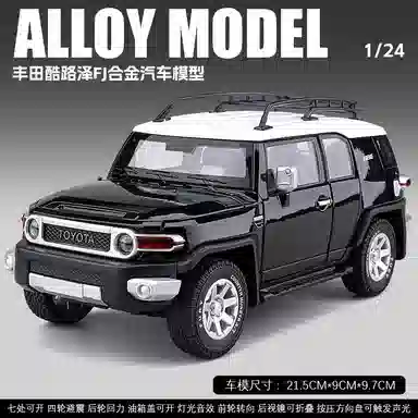 FEN JIE x Toyota FJ124