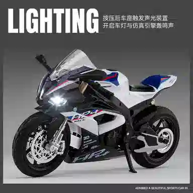 FEN JIE S100RR HP4 BMW