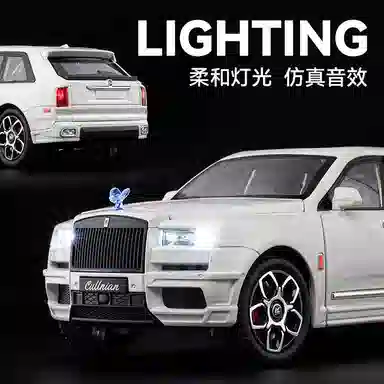 FEN JIE x Rolls-Royce BB 120