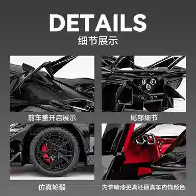 FEN JIE EVO