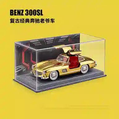 FEN JIE 300SL 124