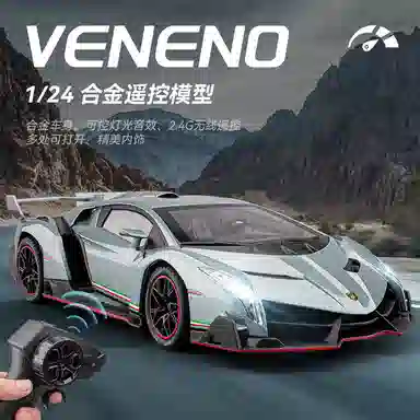 FEN JIE RC