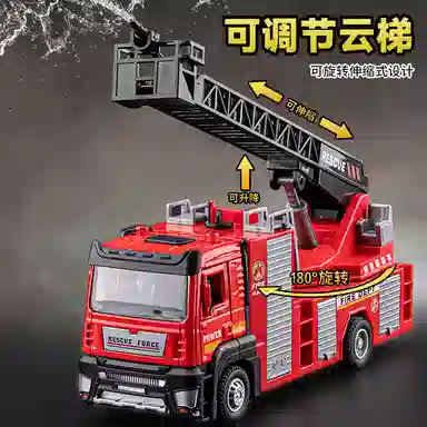 FEN JIE