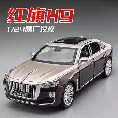 FEN JIE H9 124
