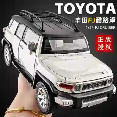 FEN JIE x Toyota FJ124