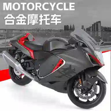 FEN JIE GSX-1300R 19