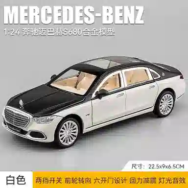 FEN JIE S680