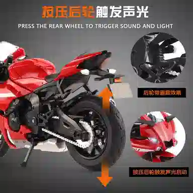 FEN JIE R1