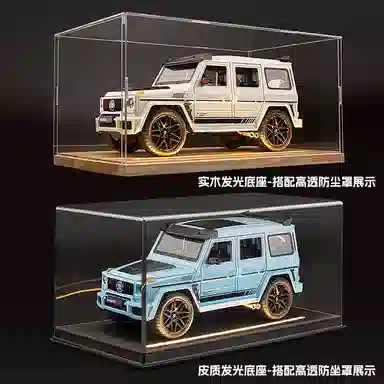 FEN JIE GG800 118