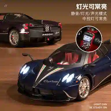FEN JIE 118