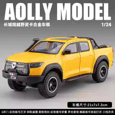 FEN JIE 124