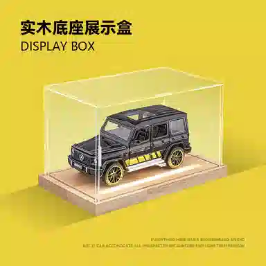 FEN JIE 124GG63SUV