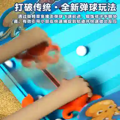 FEN JIE
