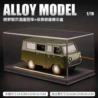 FEN JIE 118