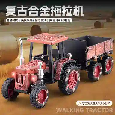 FEN JIE