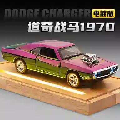 FEN JIE 132