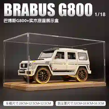 FEN JIE GG800 118