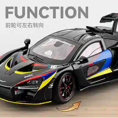 FEN JIE x McLaren 124