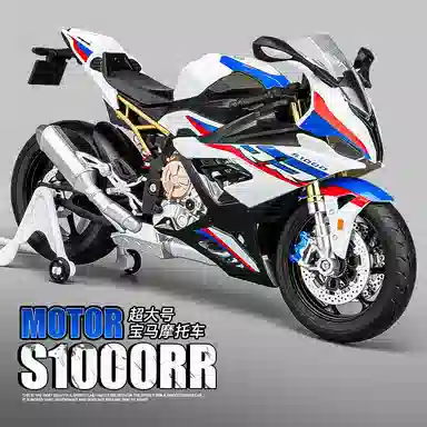 FEN JIE S1000RR 19
