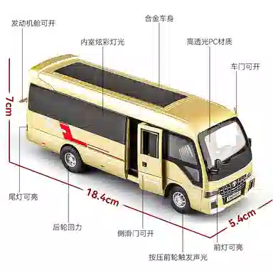 FEN JIE