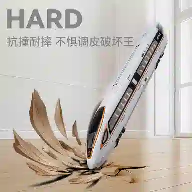 FEN JIE