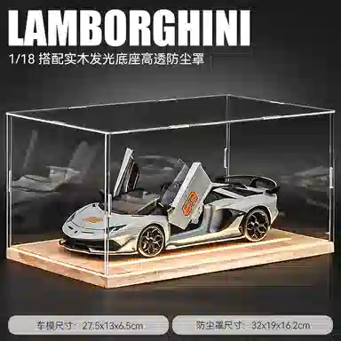 FEN JIE SVJ63