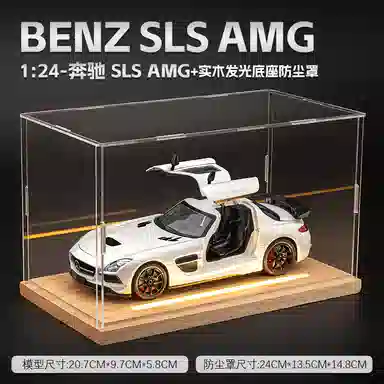FEN JIE SLS