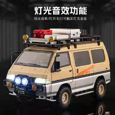 FEN JIE 124