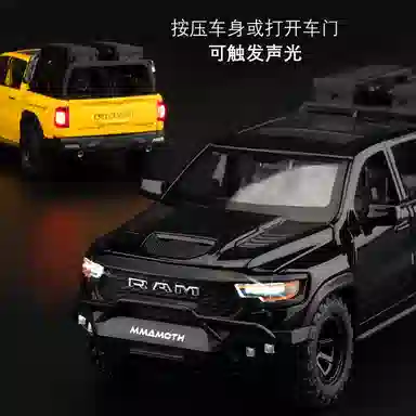 FEN JIE 132