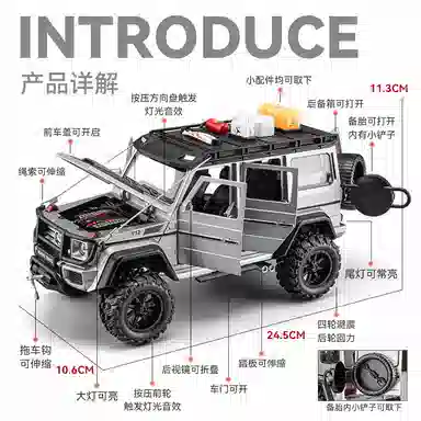 FEN JIE 124 G G550