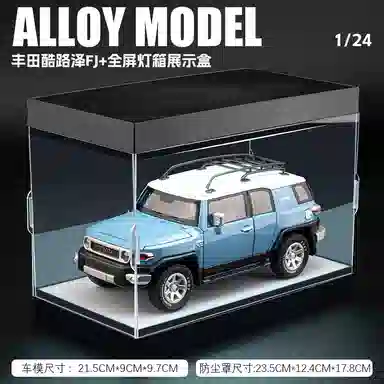 FEN JIE x Toyota FJ124