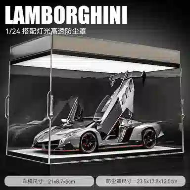 FEN JIE veneno124