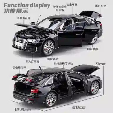 FEN JIE x Audi 118 A6L