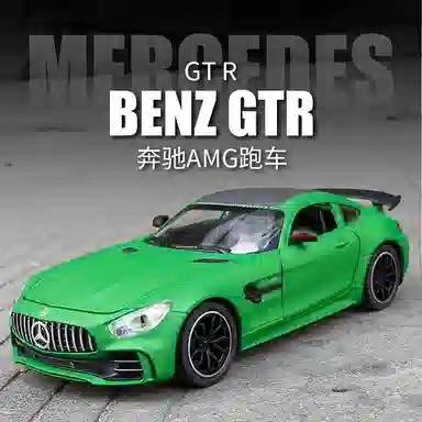 FEN JIE AMG GT-R 124