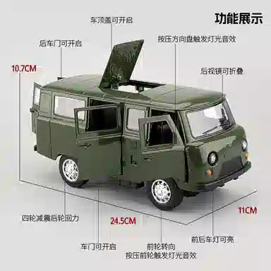 FEN JIE 118