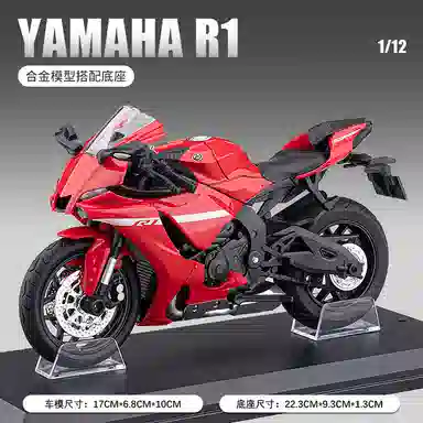 FEN JIE R1