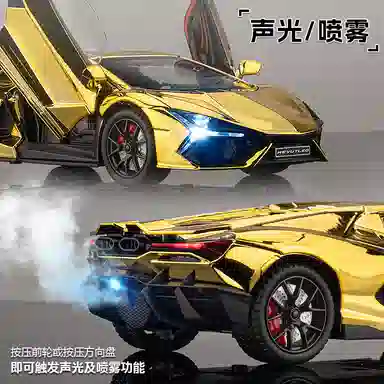 FEN JIE