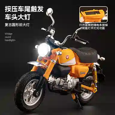 FEN JIE