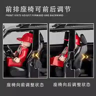 FEN JIE 300 124