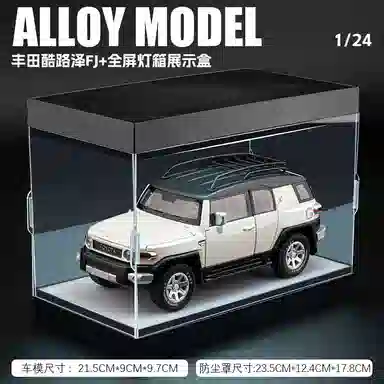 FEN JIE x Toyota FJ124