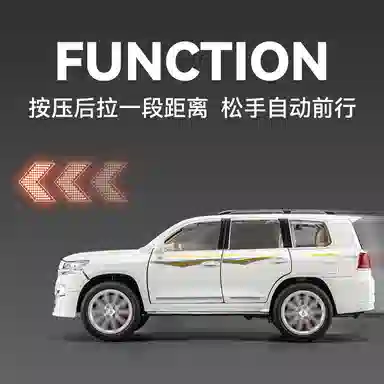 FEN JIE