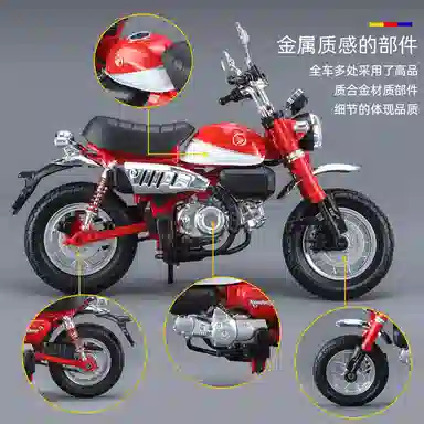 FEN JIE