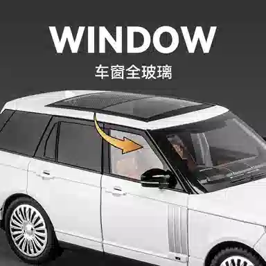 FEN JIE 118